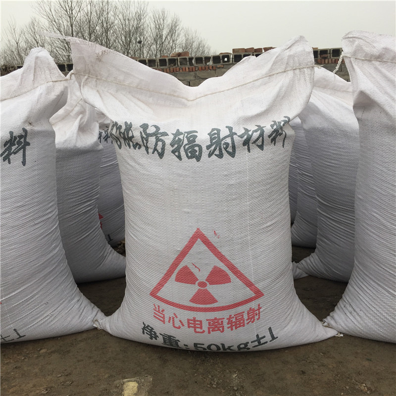 荆门防辐射硫酸钡砂生产厂家