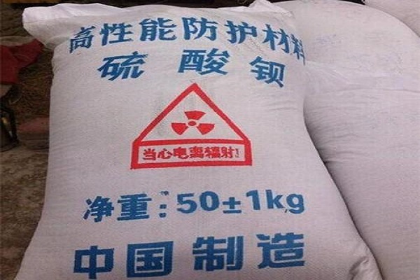 荆门硫酸钡砂生产厂家